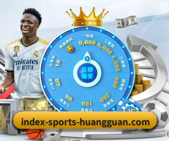皇冠体育 APP 深度功能 - crow sport